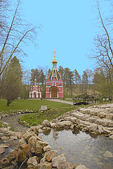 photo "***"