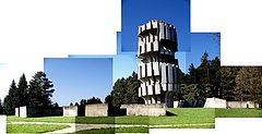 фото "Monument"