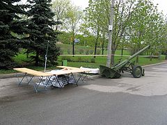 фото "жизнь продолжается..."
