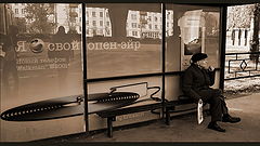 photo "***"