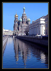 photo "Канал Грибоедова"