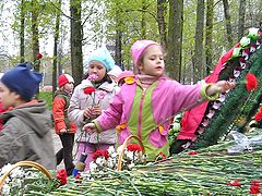 фото "Поколенья"