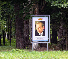photo "***"