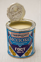 photo "Condensed Milk"