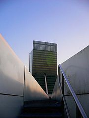 photo "Composition"