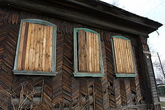 photo "The driven in Russia"