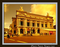 photo "To see Paris. The phantom of the opera"