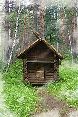 photo "Siberia, XIV century"