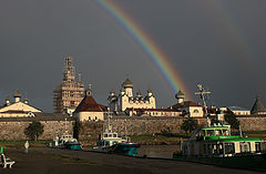 фото "Радуга"