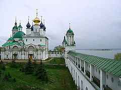 фото "Спасо-Яковский Мужской Монастырь"