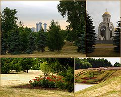 photo "The Moscow lawns"
