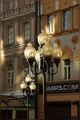 photo "***"