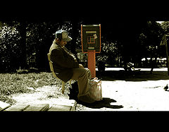 photo "Таке a nap"