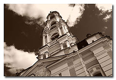 фото "***"