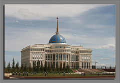 photo "Astana. Presidential palace "Ak Orda""