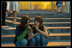 фото "Двое на Земле"