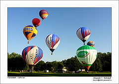 photo "Let's Go!..."