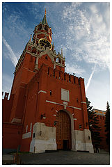 фото "Кремлевская открытка"