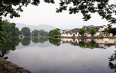 photo "Chinese Idyl"