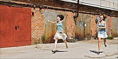 photo "Friday"