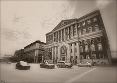 фото "мэрия"