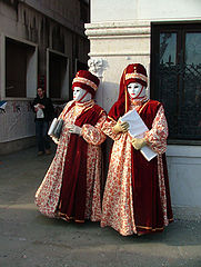 photo "Venize. Carnival"