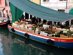 photo "Venize. Boat - shop"