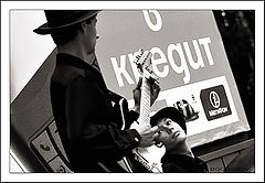 photo "Music on credit"