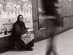 photo "As time is passing by"