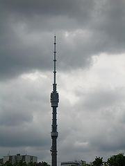 photo "***"