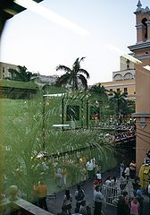 photo "Veracruz Carnaval"
