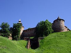 photo "Kremlin"
