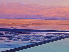 photo "Amazing colors and shapes during sunset in the Dead Sea, Israel 2001"