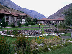 photo "Mountains' resort"