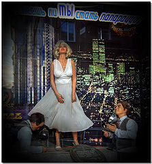 photo "show-window"