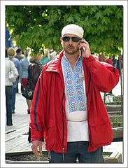 photo "The Modern Ukrainian"