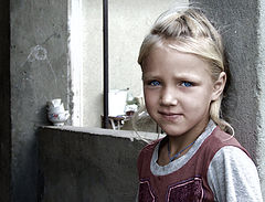 photo "Взгляд"