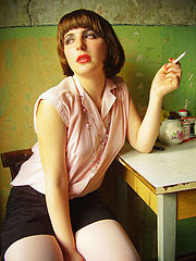 photo "***"