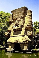 фото "Tlaloc mexican god of rain"