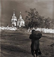 фото "Ходок"