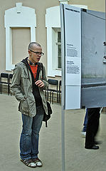 photo "People and photos"