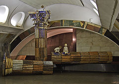 фото "Римский дворик"