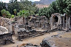 photo "The Roman Past"