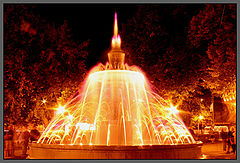 photo "Fountain"