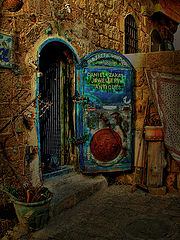 photo "The door in to the tale ..."