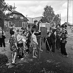 photo "Artist"