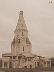 photo "***"