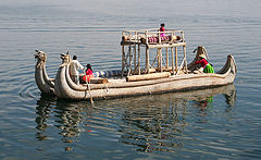 photo "Tititaka Like"