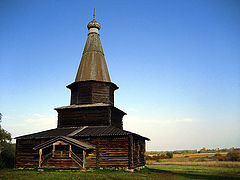 фото "Предчувствие космоса."