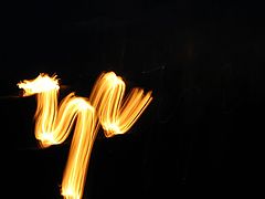 photo "***"